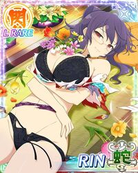  female senran_kagura senran_kagura_(series) solo suzune_(senran_kagura) 