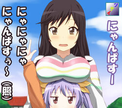  bad_id bad_pixiv_id banned_artist black_hair blush bow breast_rest breasts breasts_on_head brown_eyes hairbow house ichijou_hotaru jitome large_breasts long_hair miyauchi_renge multiple_girls non_non_biyori nyanpassu~ official_style open_mouth purple_hair translated tsuti 