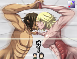  2girls bad_id bad_pixiv_id banned_artist black_hair blonde_hair breasts brown_hair exposed_muscle female_titan kissing levi_(shingeki_no_kyojin) medium_breasts mikasa_ackerman multiple_boys multiple_girls muscle profile rogue_titan shingeki_no_kyojin short_hair tsuti 