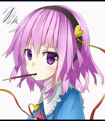  absurdres bad_id bad_pixiv_id blush eyeball female food frills hairband heart highres komeiji_satori letterboxed looking_at_viewer mouth_hold pink_hair pocky portrait purple_eyes short_hair simple_background solo third_eye toake_mikage touhou white_background 