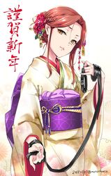  2018 alternate_hairstyle brown_eyes brown_hair chinese_zodiac collar commentary_request cowboy_shot dated female flower furisode gradient_background hair_bun hair_flower hair_ornament hair_up highres holding holding_leash idolmaster idolmaster_cinderella_girls japanese_clothes kanzashi kimono leash long_hair looking_at_viewer new_year null_(chronix) obi parted_lips sash sidelocks single_hair_bun solo translated twitter_username wide_sleeves year_of_the_dog zaizen_tokiko 