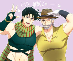  2boys afjc aged_down beard black_hair blue_eyes commentary_request crop_top dual_persona facial_hair gloves green_scarf grey_hair hat jojo_no_kimyou_na_bouken joseph_joestar joseph_joestar_(old) joseph_joestar_(young) multiple_boys old old_man photoshop_(medium) scarf striped_clothes striped_scarf teenage translated v 