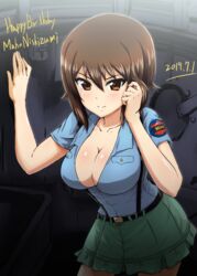  alternate_costume aoshidan_school_uniform belt blue_shirt blush body_blush breasts buckle character_name cleavage collarbone commentary_request dated diesel-turbo english_text female girls_und_panzer green_skirt hair_between_eyes happy_birthday impossible_clothes impossible_shirt large_breasts military military_vehicle motor_vehicle nishizumi_maho school_uniform shiny_skin shirt short_sleeves skirt smile solo suspenders tank tank_interior 