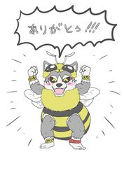  absurd_res arthropod bee black_body black_fur black_sclera blush canid canine canis chains chibi clothing costume domestic_dog fujifuji_w fur garmr_(tas) hi_res hymenopteran insects japanese_text lifewonders male mammal muscular muscular_male text tokyo_afterschool_summoners 