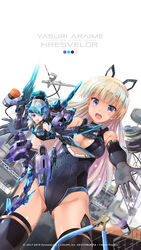  2girls alice_gear_aegis araime_yasuri armor bare_shoulders blonde_hair blue_eyes blue_hair blue_leotard blunt_bangs bodysuit breasts character_name cleavage_cutout clothing_cutout copyright_name covered_navel cowboy_shot elbow_gloves frame_arms_girl gloves gun hair_ribbon headgear highleg highleg_leotard highres hresvelgr komatsu_eiji leg_armor leotard mecha_musume multiple_girls official_art open_mouth outstretched_arms paint paintbrush purple_eyes ribbon skin_tight smile thighhighs thrusters weapon wire_cutters 