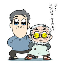  2boys :3 anger_vein apron beard bkub_(style) blue_eyes chibi commentary facial_hair full_body glasses grey_hair male_focus miyazaki_hayao_(person) multiple_boys old old_man poptepipic poptepipic_pose real_life sandals simple_background studio_ghibli takahata_isao translated white_background white_hair yellow_eyes yuruku_ikiru 