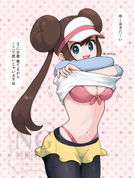  :d absurdres bikini black_pantyhose blue_eyes breasts brown_hair clothes_lift commentary_request cowboy_shot dotted_background double_bun female hair_bun happy highres lifting_own_clothes long_hair open_mouth pantyhose pantyhose_under_shorts pink_bikini pokemon pokemon_bw2 rosa_(pokemon) rurihikop shirt shirt_lift short_shorts shorts smile solo swimsuit swimsuit_under_clothes translation_request twintails twitter_username visor_cap watermark yellow_shorts 