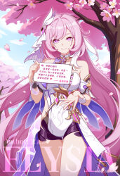  absurdres artist_name black_shorts blue_sky breasts character_name cherry_blossoms chinese_commentary chinese_text commentary_request corset diamond-shaped_pupils diamond_(shape) elf elysia_(herrscher_of_human:_ego)_(honkai_impact) elysia_(honkai_impact) falling_petals female highres holding holding_paper honkai_(series) honkai_impact_3rd lantian_ol large_breasts long_hair looking_at_viewer miyoushe_watermark multicolored_hair paper petals pink_hair pointy_ears purple_eyes short_shorts shorts sky smile solo symbol-shaped_pupils thighs translation_request tree triquetra two-tone_hair veil very_long_hair watermark white_corset white_hair white_veil 