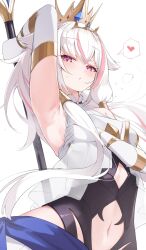  absurdres armpit_focus armpits bare_shoulders blush bodysuit breasts clothing_cutout commentary crossed_bangs crown female heart highres hip_vent holding holding_polearm holding_weapon ichien_ekaki long_hair long_sidelocks medium_breasts navel navel_cutout pink_eyes polearm presenting_armpit shadowverse shadowverse:_worlds_beyond sidelocks simple_background sleeveless sleeveless_bodysuit solo speech_bubble spoken_heart standing sweat sweaty_armpits tiara upper_body very_long_hair very_long_sidelocks weapon white_background white_hair zirconia_(shadowverse) 