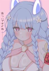 asage_(asgsn) bikini blue_hair blush body_markings braid breasts cleavage female fire_emblem fire_emblem_heroes flower hair_flower hair_ornament heidrun_(fire_emblem) heidrun_(summer)_(fire_emblem) highres large_breasts long_hair looking_at_viewer nectar official_alternate_costume red_eyes solo swimsuit upper_body very_long_hair white_bikini 