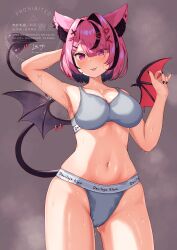  :3 absurdres animal_ears armpits arrow_hair_ornament artist_name black_hair black_nails black_tail blush breasts cat_ears cat_girl closed_mouth collarbone colored_inner_hair demon_girl demon_tail demon_wings devilnya female fingernails grey_background grey_panties grey_sports_bra hair_intakes hair_ornament hair_over_one_eye hairclip heart heart_hair_ornament highres indie_virtual_youtuber large_breasts looking_at_viewer luvniji medium_hair multicolored_hair nail_polish navel panties piercing pink_eyes pink_hair signature smile solo sports_bra steaming_body stomach streaked_hair sweat tail tail_ornament tail_piercing thighs tongue tongue_out underwear virtual_youtuber watermark wing_piercing wings 
