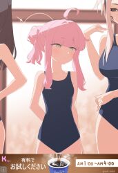  3girls ahoge arm_behind_back bare_arms black_eyes black_hair blue_archive blue_one-piece_swimsuit blunt_bangs breasts closed_mouth coffee cup fake_ad green_eyes halo hand_up highres horizontal_pupils kai_(blue_archive) kaya_(blue_archive) large_breasts multiple_girls one-piece_swimsuit pink_hair sidelocks solo_focus susi_tabit swimsuit white_hair yellow_halo 
