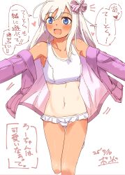  absurdres ahoge bikini bikini_skirt blonde_hair blue_eyes commentary_request feet_out_of_frame female frilled_bikini frills hair_ribbon highres jacket kantai_collection long_hair looking_to_the_side one-piece_tan outstretched_arms pink_jacket ribbon ro-500_(kancolle) ro-500_(swimsuit)_(kancolle) simple_background smile solo sports_bra swimsuit tan tanlines translation_request watashitachino_kareshi white_background white_bikini white_sports_bra 