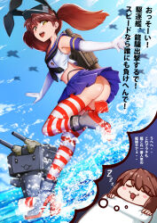  absurdres armpits ass black_neckerchief black_panties blue_sailor_collar blue_skirt breasts brown_eyes brown_hair cosplay elbow_gloves female gloves highleg highleg_panties highres kantai_collection looking_at_viewer makumaxu microskirt miniskirt neckerchief open_mouth panties pleated_skirt rensouhou-chan ryuujou_(kancolle) sailor_collar school_uniform serafuku shikigami shimakaze_(kancolle) shimakaze_(kancolle)_(cosplay) shirt skirt sleeping small_breasts string_panties striped_clothes striped_thighhighs teeth thighhighs tongue torpedo_tubes translation_request twintails underwear upper_body upper_teeth_only white_gloves white_shirt 