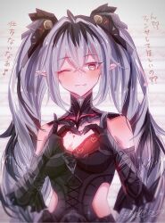  ahoge black_streaks closed_mouth crossed_bangs female grey_hair hair_between_eyes headgear heart heart_hands highres jetavie_(pgr) long_hair mechanical_arms miyabihage oerba_yun_fang one_eye_closed pointy_ears punishing:_gray_raven red_eyes sidelocks slit_pupils solo translation_request twintails 