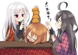  3girls ahoge black_hair brown_hair closed_mouth food fruit glasses hair_between_eyes kantai_collection kikuzuki_(kancolle) kotatsu long_hair long_sleeves mikazuki_(kancolle) mochizuki_(kancolle) multiple_girls nagasioo on_head open_mouth orange_(fruit) plaid red_eyes simple_background sleeping sleeping_upright stacking sweat table upper_body white_background white_hair yellow_eyes 