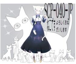  &lt;o&gt;_&lt;o&gt; absurdres animal_ears blue_dress blue_ribbon breasts cat_ears cat_tail character_name collar commentary_request dress feline female frills grey_background grey_eyes highres long_dress long_sleeves murau_68 no_mouth personification ribbon scp-040-jp scp_foundation shoes short_hair tail white_hair wide-eyed 