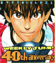  1boy american_football_helmet american_football_uniform anniversary bright_pupils brown_eyes brown_hair closed_mouth eyeshield_21 helmet highres holding kobayakawa_sena looking_at_viewer male_focus murata_yuusuke official_art scan signature smile solo sportswear sweat traditional_media weekly_shounen_jump white_pupils 