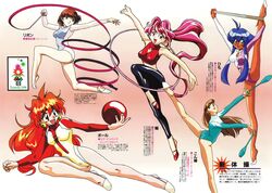  1990s_(style) 1996 5girls animedia athletic_leotard bakuretsu_hunters blue_eyes blue_hair blue_seed brown_hair cacao_(lamune) crossover dark-skinned_female dark_skin earrings flexible fujimiya_momiji gundam gundam_wing gymnastics gymnastics_ribbon half-soles hayashibara_megumi hoop hula_hoop jewelry juggling_club leg_up leotard light_brown_hair lina_inverse long_hair multiple_crossover multiple_girls non-web_source olympics open_mouth outstretched_arm outstretched_arms pink_eyes plantar_flexion red_eyes red_hair relena_peacecraft retro_artstyle rhythmic_gymnastics ribbon_baton short_hair sidelocks slayers smile split spread_arms standing standing_on_one_leg standing_split text_focus tira_misu translation_request very_long_hair voice_actor_connection vs_knight_lamune_&amp;_40_fire 