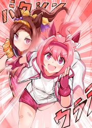  &gt;:) 2girls :d absurdres bandaid bandaid_on_leg breasts brown_hair buruma closed_mouth commentary_request epaulettes fingerless_gloves floating_hair flower-shaped_pupils gloves haru_urara_(umamusume) highres jacket long_hair multiple_girls open_clothes open_jacket pink_hair ponytail purple_buruma purple_eyes purple_gloves running sakura_bakushin_o_(umamusume) shi_(kamokamo910) shirt small_breasts smile symbol-shaped_pupils translation_request umamusume v-shaped_eyebrows white_jacket white_shirt 