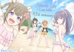  5girls :d =_= alternate_hairstyle amamiya_sophia_seren anniversary arm_at_side arm_behind_back arm_garter arm_up armpit_crease ass assault_lily ball bare_arms bare_legs bare_shoulders barefoot beach bikini bikini_shorts black_bikini black_hair black_hairband black_ribbon blue_eyes blue_sky blush bow_hairband bracelet braid breasts brown_hair brown_sarong bubble buried cleavage closed_eyes closed_mouth cloud commentary_request copyright_name day drawstring flower frilled_bikini frills fukuyama_jeanne_sachie glasses green_eyes grey_hair hair_ribbon hairband half_up_braid halterneck hand_in_own_hair hand_on_own_hip hibiscus high_ponytail highres holding holding_ball holding_swim_ring hood hood_down hooded_jacket ibuki_riku jacket jewelry kishimoto_lucia_raimu kuroki_francisca_yuria long_hair looking_at_viewer looking_back matsunaga_brigitta_kayo medium_breasts multicolored_jacket multiple_girls ocean one_side_up open_clothes open_jacket open_mouth orange_bikini orange_hair orange_shorts outdoors outstretched_arm pink_bikini pink_eyes pink_flower pink_scrunchie ponytail purple_bikini ribbon sarong scrunchie short_hair shorts sideboob sky sleeveless sleeveless_jacket smile sparkle swim_ring swimsuit twin_braids twintails twitter_username two-tone_jacket unworn_eyewear volleyball_(object) white_ribbon yellow_ribbon 
