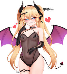  82jhin absurdres bat_hair_ornament black_bow black_collar black_gloves black_hairband black_leotard blonde_hair blue_eyes blush bow breasts bright_pupils buckle cameltoe cleavage collar collarbone commentary covered_navel cowboy_shot criss-cross_halter cross-laced_clothes demon_girl demon_horns demon_tail demon_wings elbow_gloves female finger_to_cheek fishnet_leotard fishnets gloves gradient grin groin hair_between_eyes hair_ornament hairband hairbow half-closed_eyes halterneck hand_on_own_stomach hand_up heart highres horns index_finger_raised korean_commentary korean_text last_origin leotard linea_alba long_hair looking_at_viewer medium_breasts navel o-ring o-ring_thigh_strap official_alternate_costume parted_lips pasties purple_wings raised_eyebrows see-through sidelocks signature simple_background smile solo standing straight_hair tail teeth thetis_(last_origin) thigh_gap thigh_strap thighs translated twintails very_long_hair white_background white_pupils wings 