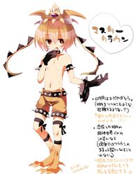  1boy black_gloves black_ribbon blonde_hair blood commentary_request gloves kirby_(series) leg_ribbon male_focus master_crown no_nipples personification red_eyes ribbon short_hair shorts solo spiked_shorts topless_male translation_request usagi_nui yellow_headwear yellow_shorts 