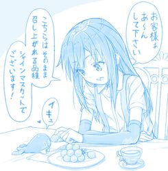  1other abyssal_ship arm_warmers asashio_(kancolle) blue_theme collared_shirt commentary feeding female food gotou_hisashi heart holding holding_food i-class_destroyer kantai_collection kuchiku_i-kyuu long_hair monochrome muscat open_mouth shirt short_sleeves sitting speech_bubble translated 