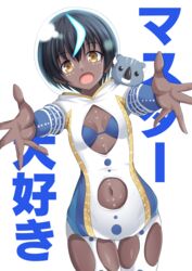  animal_on_shoulder blue_bodysuit blue_bra body_markings bodysuit boomerang bra breasts cleavage_cutout clothing_cutout commentary_request cross_(crossryou) dark-skinned_female dark_skin fate/grand_order fate_(series) female fishbowl_helmet glowing glowing_hair helmet highres koala medium_breasts navel navel_cutout open_mouth simple_background solo space_helmet two-tone_bodysuit underwear wandjina_(fate) wandjina_(fate)_(first_ascension)_(fate) white_background white_bodysuit yellow_eyes 