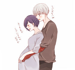  1boy :d bad_id bad_pixiv_id blush breasts brown_pants brown_shirt closed_eyes colored_skin dress female grey_hair hug hug_from_behind kaneki_ken kirishima_touka large_breasts open_mouth pants pregnant purple_hair red_skin shirt short_hair simple_background smile straight tokyo_ghoul tokyo_ghoul:re toukaairab translation_request white_background 