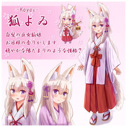  :d animal_ear_fluff animal_ears blush_stickers brown_footwear character_name character_profile closed_mouth commentary_request female flower folded_ponytail fox_ears fox_girl fox_tail hair_between_eyes hair_flower hair_ornament hakama hakama_skirt iroha_(iroha_matsurika) japanese_clothes kimono koyoi_(iroha_(iroha_matsurika)) long_hair long_sleeves miko multiple_views open_mouth original purple_eyes purple_flower red_hakama sandals sidelocks skirt sleeves_past_wrists smile socks tabi tail translated very_long_hair white_hair white_kimono white_legwear wide_sleeves zouri 