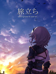  armor english_text female from_behind gauntlets gold_trim grey_hair hairband highres hololive looking_ahead mikan_(chipstar182) multiple_straps outdoors shirogane_noel shirogane_noel_(1st_costume) shirt short_hair shoulder_armor solo sunset undershirt virtual_youtuber wavy_hair white_shirt 