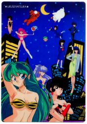  1980s_(style) 2boys 6+girls animal_print arm_behind_head arm_up benten_(urusei_yatsura) bikini black_eyes black_hair blue_eyes blue_hair brown_hair card_(medium) center_opening city copyright_name crescent_moon crossed_arms dappya_monster feline fujinami_ryuunosuke green_hair grey_hair high_ponytail kotatsu-neko kurama_(urusei_yatsura) leotard long_hair looking_at_viewer lum mary_janes miyake_shinobu moon moroboshi_ataru multiple_boys multiple_girls night non-web_source official_art oyuki_(urusei_yatsura) pink_hair pleated_skirt ran_(urusei_yatsura) rei_(urusei_yatsura) retro_artstyle sakura_(urusei_yatsura) school_uniform shitajiki shoes skirt strapless strapless_bikini strapless_leotard swimsuit ten_(urusei_yatsura) tiger_print urusei_yatsura very_long_hair wristband 