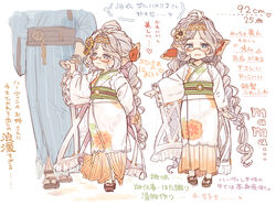  1boy 7010 ahoge blue_eyes blush braid female floral_print flower glasses gran_(granblue_fantasy) granblue_fantasy hair_flower hair_ornament hairband harvin holding_hands japanese_clothes kimono long_hair obi out_of_frame sandals sash smile twin_braids very_long_hair white_hair yukata zahlhamelina 