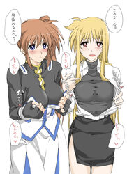  2girls blonde_hair blue_eyes blush bodysuit breasts brown_hair elf_(stroll_in_the_woods) fate_testarossa fingerless_gloves gloves heartbeat highres long_hair looking_at_viewer lyrical_nanoha mahou_shoujo_lyrical_nanoha mahou_shoujo_lyrical_nanoha_strikers medium_breasts multiple_girls multiple_views open_clothes purple_eyes red_eyes side_ponytail side_slit smile takamachi_nanoha takamachi_nanoha_(exceed_mode) take_your_pick translated tsab_executive_military_uniform 