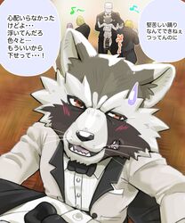  anthro ballroom black_bow_tie black_nose black_tie_(suit) blush blush_lines bodily_fluids bow_tie clothing debirobu first_person_view floor group guardians_of_the_galaxy hi_res japanese_text male male/male mammal marvel pressed_against procyonid raccoon red_eyes rocket_raccoon size_difference smaller_male solo_focus suit sweat sweatdrop teeth text translated translation_check white_clothing white_suit wood wood_floor 