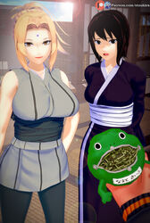  1boy 2girls 3d age_difference alternate_hairstyle before_sex big_breasts black_eyes black_hair blonde_hair breast_size_difference breasts brown_eyes facial_mark forehead_mark fully_clothed head_out_of_frame holding_object huge_breasts imminent_sex imminent_threesome kimono koikatsu lipstick makeup male_pov multiple_females multiple_girls naruto naruto_(classic) naruto_(series) naruto_shippuden older_female older_woman_and_teenage_boy older_woman_and_younger_boy otsukira out_of_frame partial_male ponytail pov purse shizune student teacher teacher_and_student tied_hair tsunade uzumaki_naruto younger_male 