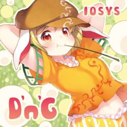  album_cover arms_behind_head blonde_hair brown_hat cabbie_hat cover dango eyelashes female food frilled_shirt frilled_shorts frills game_cg green_background hat iosys kito_(sorahate) light_blush looking_at_viewer midriff mouth_hold navel official_art orange_shirt outline pleated_shirt polka_dot polka_dot_background puffy_cheeks red_eyes ringo_(touhou) shirt short_hair short_sleeves shorts smile solo stalk_in_mouth striped_clothes striped_shorts touhou touhou_cannonball tsukimi_dango vertical-striped_clothes vertical-striped_shorts wagashi white_outline yellow_shorts 