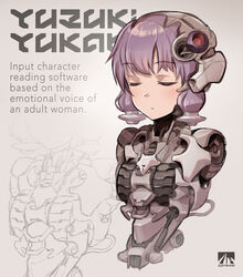  amputee android blush character_name closed_eyes closed_mouth commentary english_text female hair_ornament headgear highres mechanical_parts purple_hair short_hair_with_long_locks solo vocaloid voiceroid yasuhara_roku yuzuki_yukari zoom_layer 