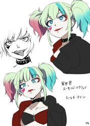  4shi batman_(series) black_collar blue_hair breasts cleavage collar commentary_request dc_comics earrings female frown green_hair harley_quinn heart highres jacket jewelry multicolored_clothes multicolored_jacket partially_colored red_hair signature small_breasts smile suicide_squad_isekai tongue tongue_out translation_request twintails two-tone_jacket 