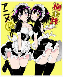  2girls apron ass black_choker black_thighhighs breast_press breasts choker cleavage colorful colorized corset cross-laced_clothes cross-laced_corset dress frilled_dress frilled_hairband frills hairband highres holding holding_clothes holding_skirt hoshizuki_kaede hoshizuki_suzu kaede_to_suzu kyokucho looking_at_viewer maid maid_apron multiple_girls odioart pop_art siblings simple_background skirt thighhighs third-party_edit twins 