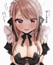  apron black_gloves black_ribbon blush braid breasts brown_hair chigusa_minori cleavage clip_studio_paint_(medium) commentary_request detached_sleeves female gloves hair_between_eyes half_gloves heart heart-shaped_pupils highres kokoro_iroduku_koi_ga_shitai large_breasts long_hair low_twin_braids maid maid_apron maid_headdress mole mole_on_breast momiji_ayaka neck_ribbon parted_lips red_eyes ribbon shadow sidelocks simple_background solo symbol-shaped_pupils translation_request twin_braids upper_body white_apron white_background 