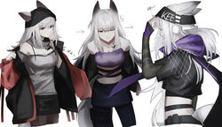  absurdres animal_ear_fluff animal_ears arknights arm_up arrow_(symbol) bare_shoulders beanie black_gloves black_headwear black_jacket black_pantyhose black_skirt breasts brown_pantyhose cleavage cropped_legs ears_through_headwear elbow_gloves female fingerless_gloves frostleaf_(arknights) frostleaf_(breaking_the_ice)_(arknights) gloves grey_hair grey_shirt hair_between_eyes half-closed_eye hat highres inu_to_milk jacket long_hair long_sleeves medium_breasts navel off-shoulder_shirt off_shoulder one_eye_closed open_clothes open_jacket pantyhose puffy_long_sleeves puffy_sleeves red_eyes shirt short_sleeves simple_background skirt tail translation_request very_long_hair white_background 