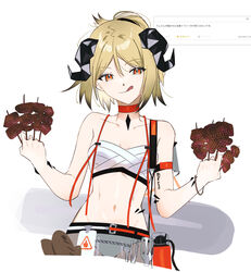  :q absurdres arknights arm_strap bare_shoulders blonde_hair bracelet breasts choker cleavage closed_mouth collarbone female highres holding holding_skewer horns ifrit_(arknights) ifrit_(sunburn)_(arknights) inu_to_milk jewelry looking_at_viewer material_growth navel official_alternate_costume oripathy_lesion_(arknights) parted_bangs red_choker red_eyes see-through short_hair simple_background skewer small_breasts smile solo sparkling_eyes tongue tongue_out translation_request white_background 