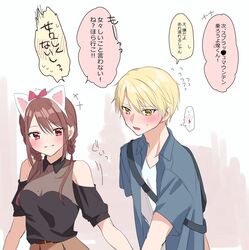  1boy animal_ear_hairband animal_ears bag bare_shoulders belt belt_buckle black_shirt blonde_hair blue_shirt blush braid breasts brown_belt brown_hair buckle cat_ear_hairband cat_ears chigusa_minori closed_mouth clothing_cutout collared_shirt commentary covered_collarbone dress_shirt fake_animal_ears female hair_between_eyes hairband highres kaneshiro_kou kokoro_iroduku_koi_ga_shitai long_hair low_twin_braids medium_breasts mole mole_on_breast momiji_ayaka open_mouth overshirt red_eyes see-through see-through_shirt shirt short_hair shoulder_bag shoulder_cutout sidelocks sweatdrop translation_request twin_braids upper_body white_shirt yellow_eyes 