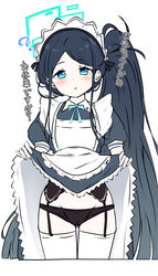  ? apron aris_(blue_archive) aris_(maid)_(blue_archive) black_hair black_panties blue_archive blue_dress blue_eyes blue_hair blush clothes_lift dress dress_lift female frilled_apron frilled_dress frills garter_straps groin halo highres hip_focus lifting_own_clothes long_hair looking_at_viewer machismo_fuji maid_apron maid_headdress pale_skin panties side_ponytail solo standing thighhighs underwear very_long_hair white_apron 