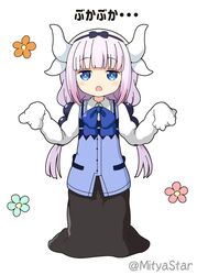  :o black_bow black_hairband black_skirt blue_bow blue_eyes blue_vest blush bow collared_shirt commentary cosplay dragon_horns female floral_background full_body gochuumon_wa_usagi_desu_ka? hairband hairbow horns kafuu_chino kafuu_chino_(cosplay) kanna_kamui kobayashi-san_chi_no_maidragon long_hair long_sleeves look-alike looking_at_viewer mitya open_mouth oversized_clothes oversized_shirt pink_hair rabbit_house_uniform shirt simple_background skirt sleeves_past_fingers sleeves_past_wrists solo standing translated twitter_username uniform very_long_hair vest waitress white_background white_shirt 