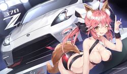  animal_ear_fluff animal_ears black_ribbon blush breasts car cleavage collarbone commentary_request fate/extra fate_(series) female fox_ears fox_girl fox_tail gedou_(shigure_seishin) hair_ribbon holding holding_key key large_breasts looking_at_viewer motor_vehicle nissan nissan_370z nissan_fairlady_z one_eye_closed open_mouth pink_hair ribbon solo sports_car tail tamamo_(fate) tamamo_no_mae_(fate/extra) vehicle_focus yellow_eyes 