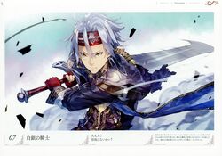  1boy absurdres atelier_(series) atelier_sophie bishounen earrings game_cg gloves greatsword green_eyes grey_hair headband highres jewelry julio_sebal_leidenschaft male_focus official_art solo sword weapon yuugen 