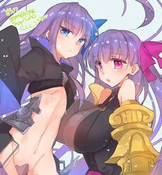  2girls bare_shoulders blue_eyes breasts commentary_request crotch_plate fate/extra fate_(series) gauntlets highres large_breasts long_hair looking_at_viewer meltryllis_(fate) mom_29_mom multiple_girls navel open_mouth passionlip_(fate) purple_eyes purple_hair sleeves_past_wrists 